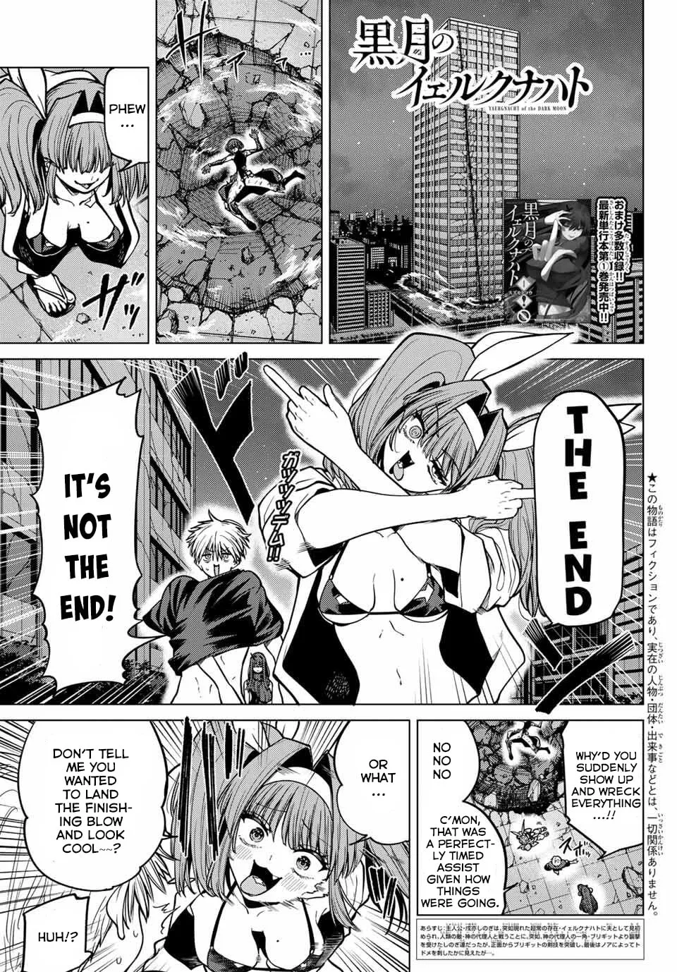 Yaergnacht of the Dark Moon - Chapter 14 - Page 3