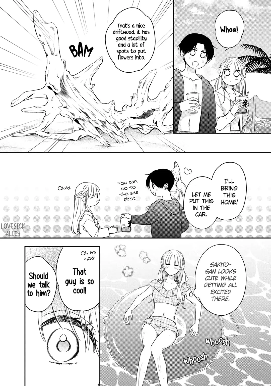 Hana to Kuchizuke - Chapter 13 - Page 14