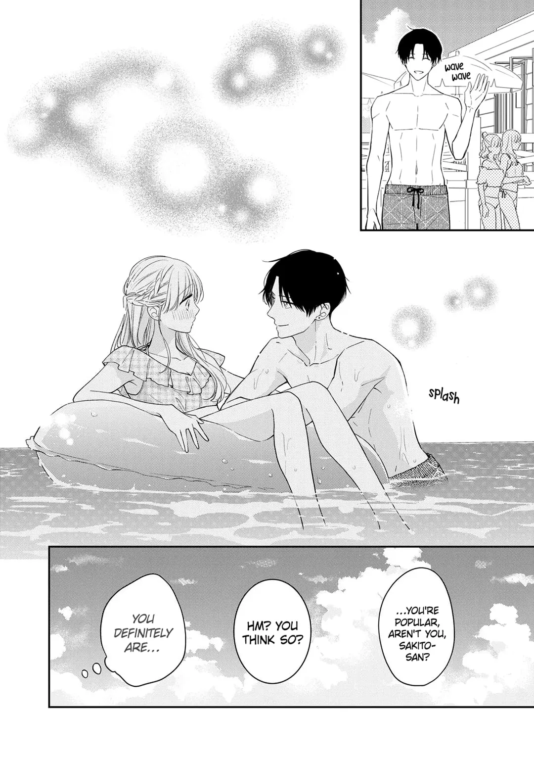 Hana to Kuchizuke - Chapter 13 - Page 16