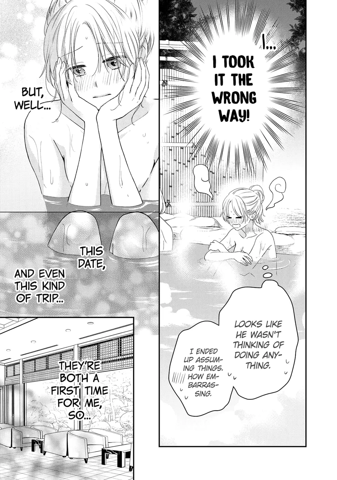 Hana to Kuchizuke - Chapter 13 - Page 23