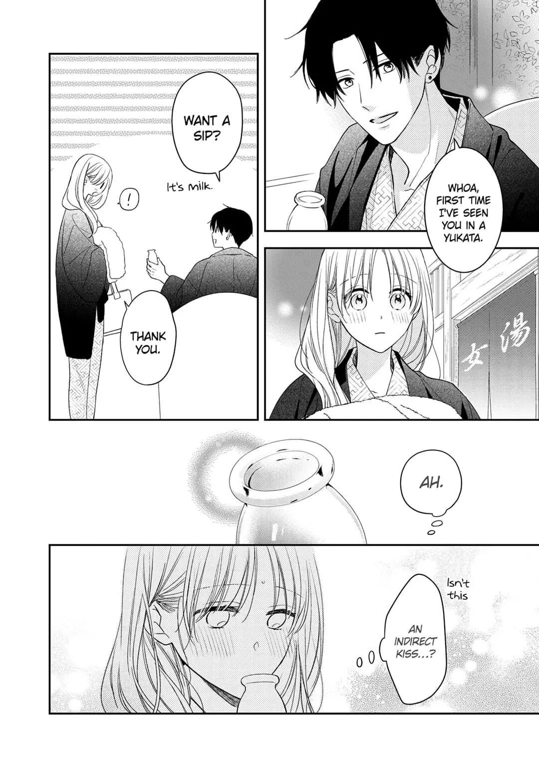 Hana to Kuchizuke - Chapter 13 - Page 24