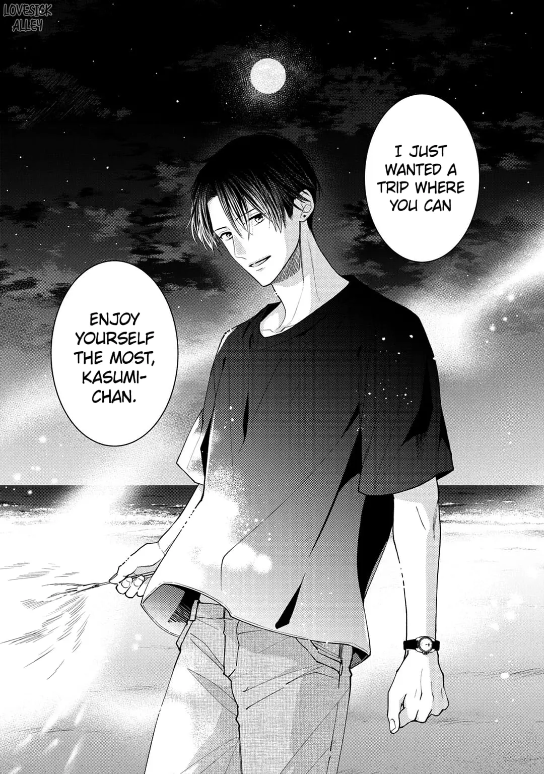 Hana to Kuchizuke - Chapter 13 - Page 31
