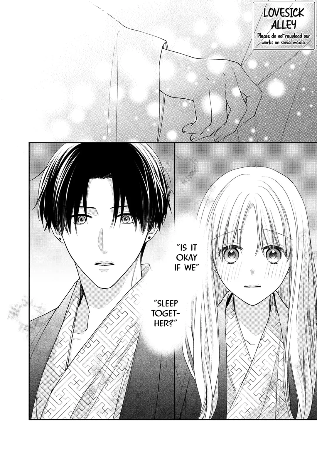 Hana to Kuchizuke - Chapter 14 - Page 1