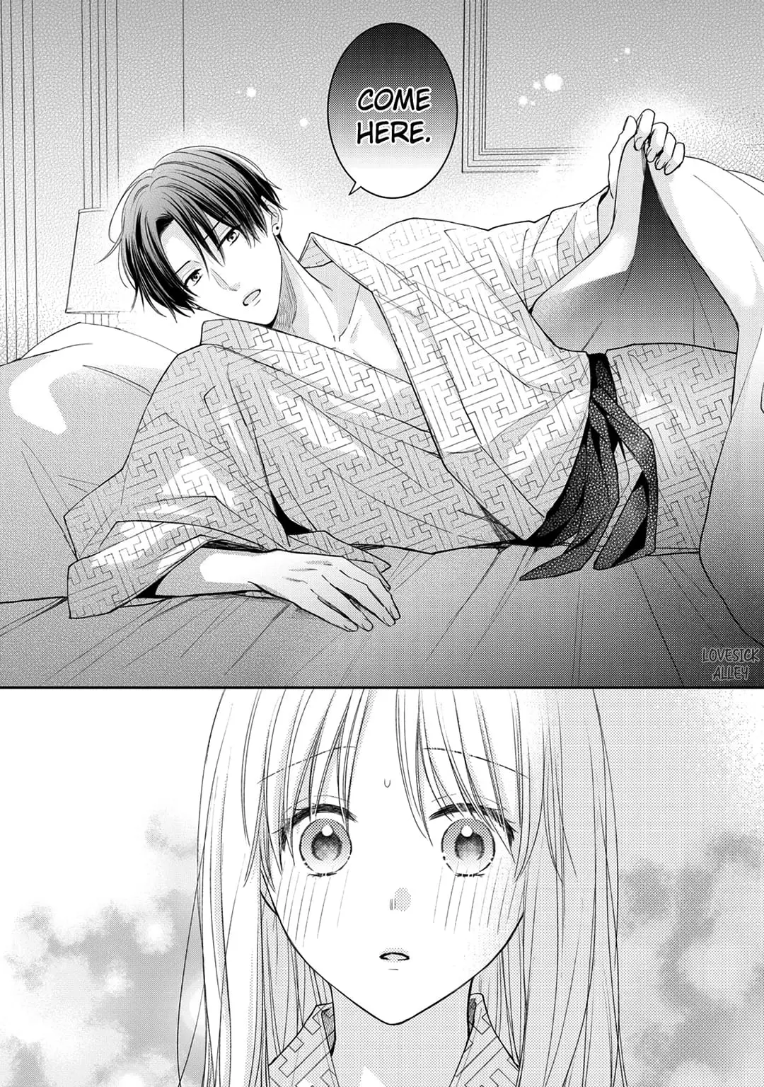 Hana to Kuchizuke - Chapter 14 - Page 3
