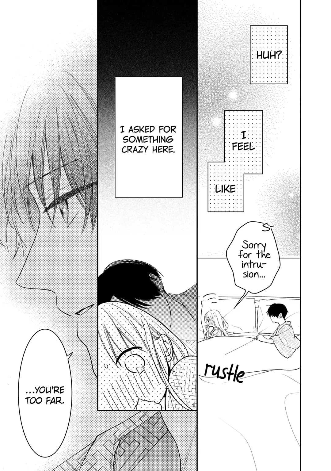 Hana to Kuchizuke - Chapter 14 - Page 4