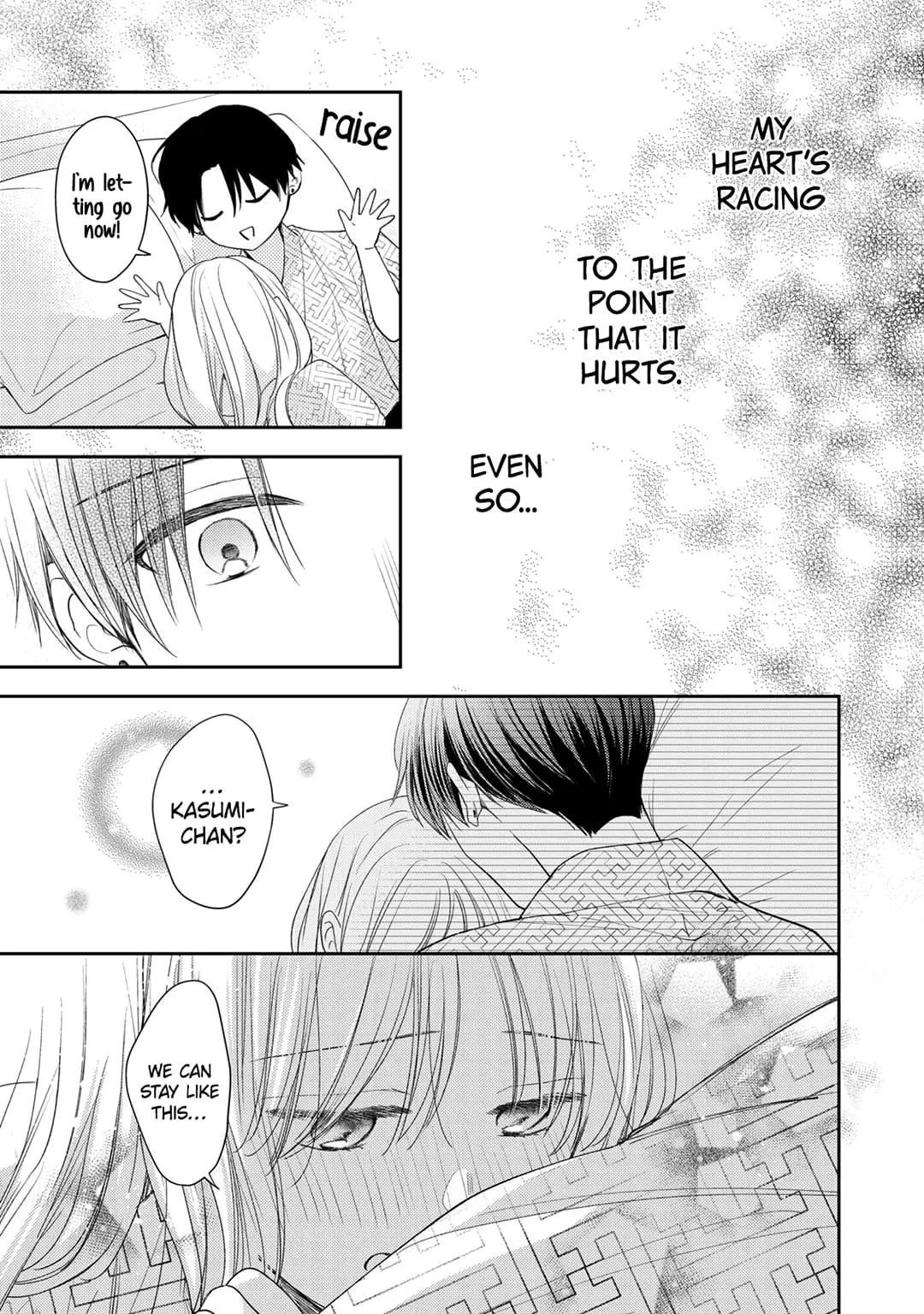 Hana to Kuchizuke - Chapter 14 - Page 10