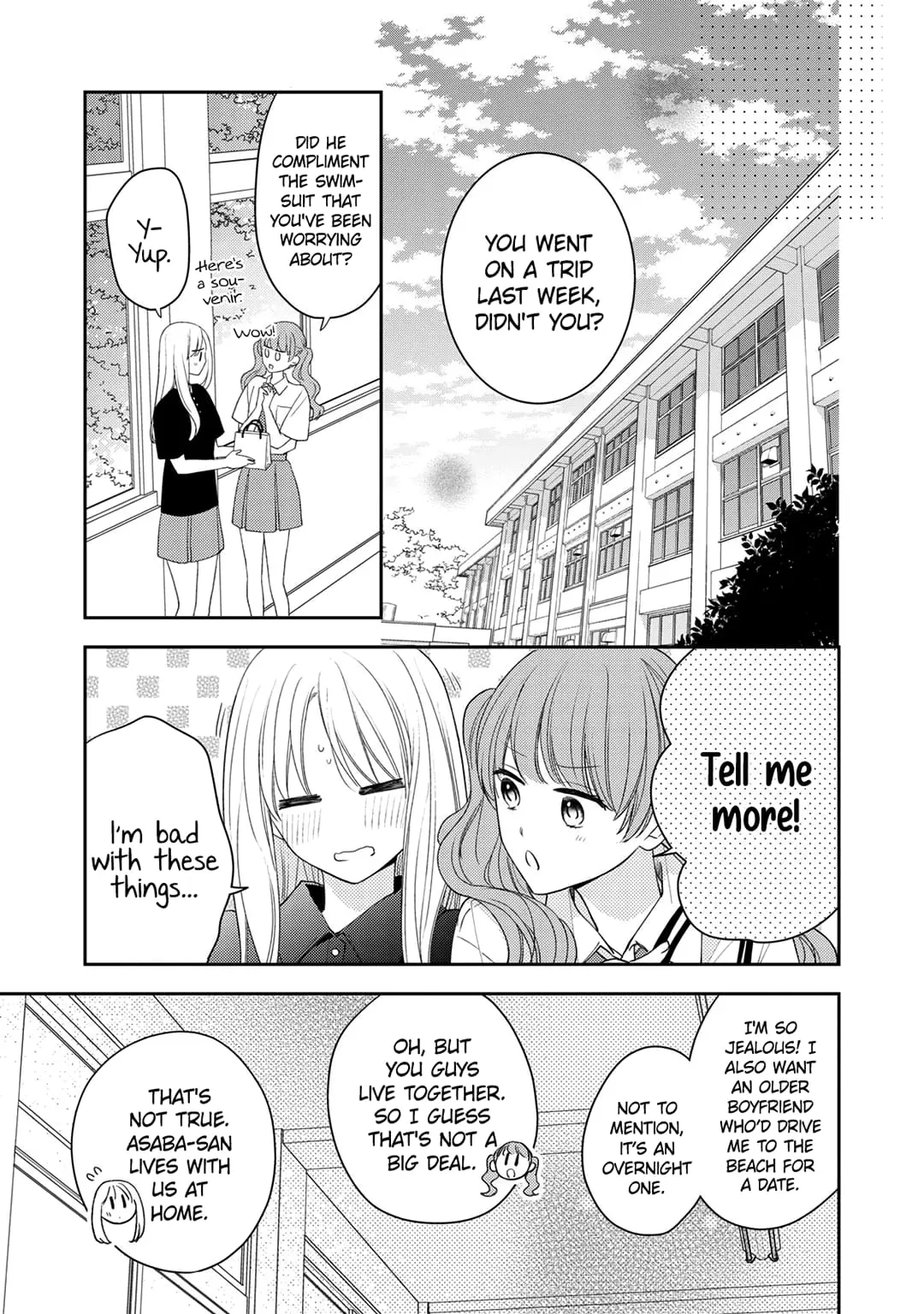 Hana to Kuchizuke - Chapter 14 - Page 12