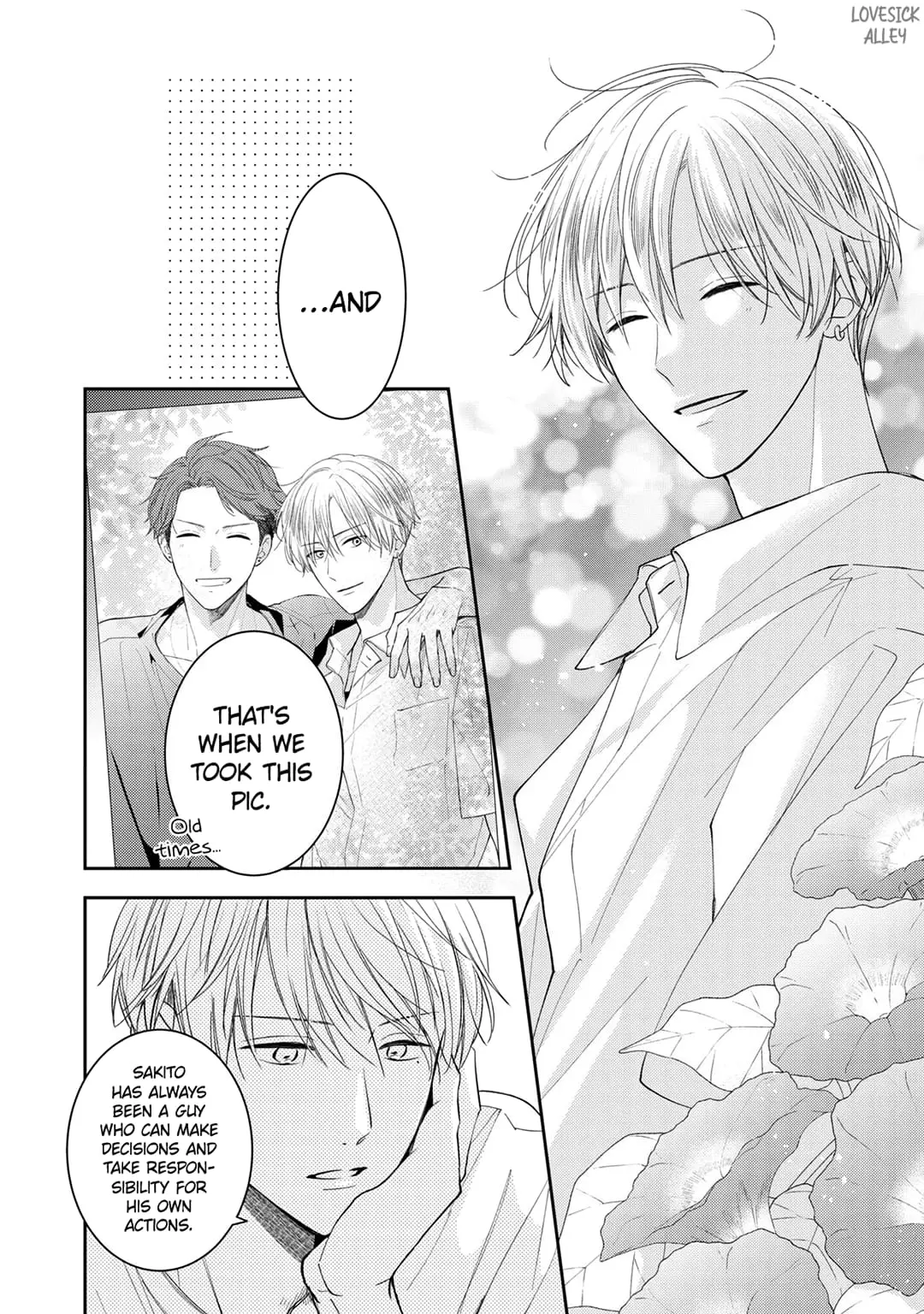 Hana to Kuchizuke - Chapter 14 - Page 25