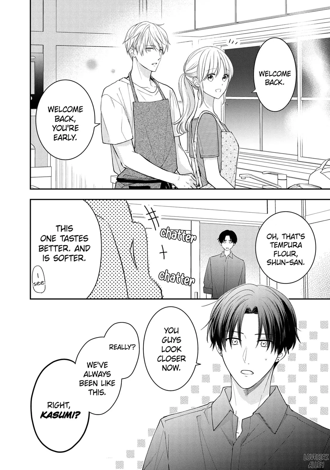 Hana to Kuchizuke - Chapter 14 - Page 31