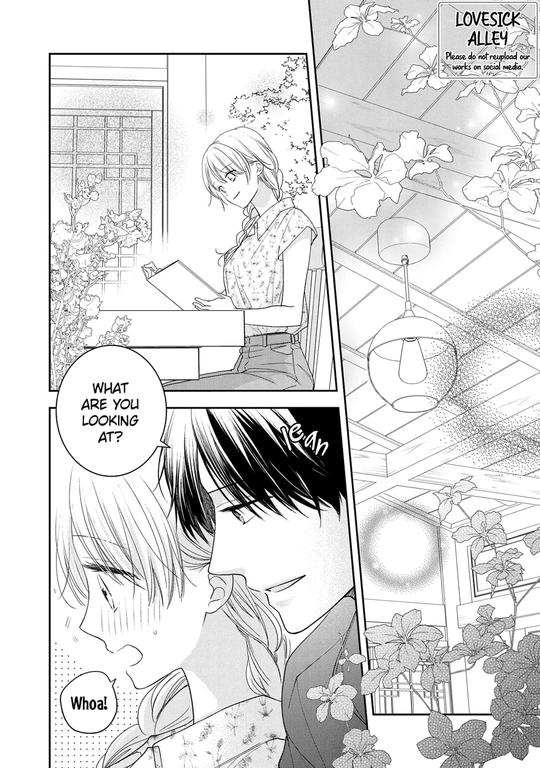 Hana to Kuchizuke - Chapter 15 - Page 1