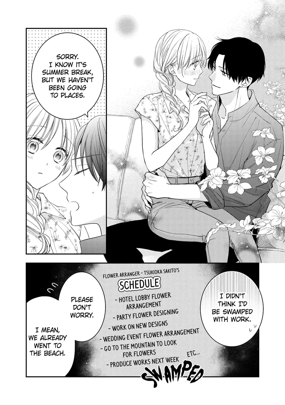 Hana to Kuchizuke - Chapter 15 - Page 3