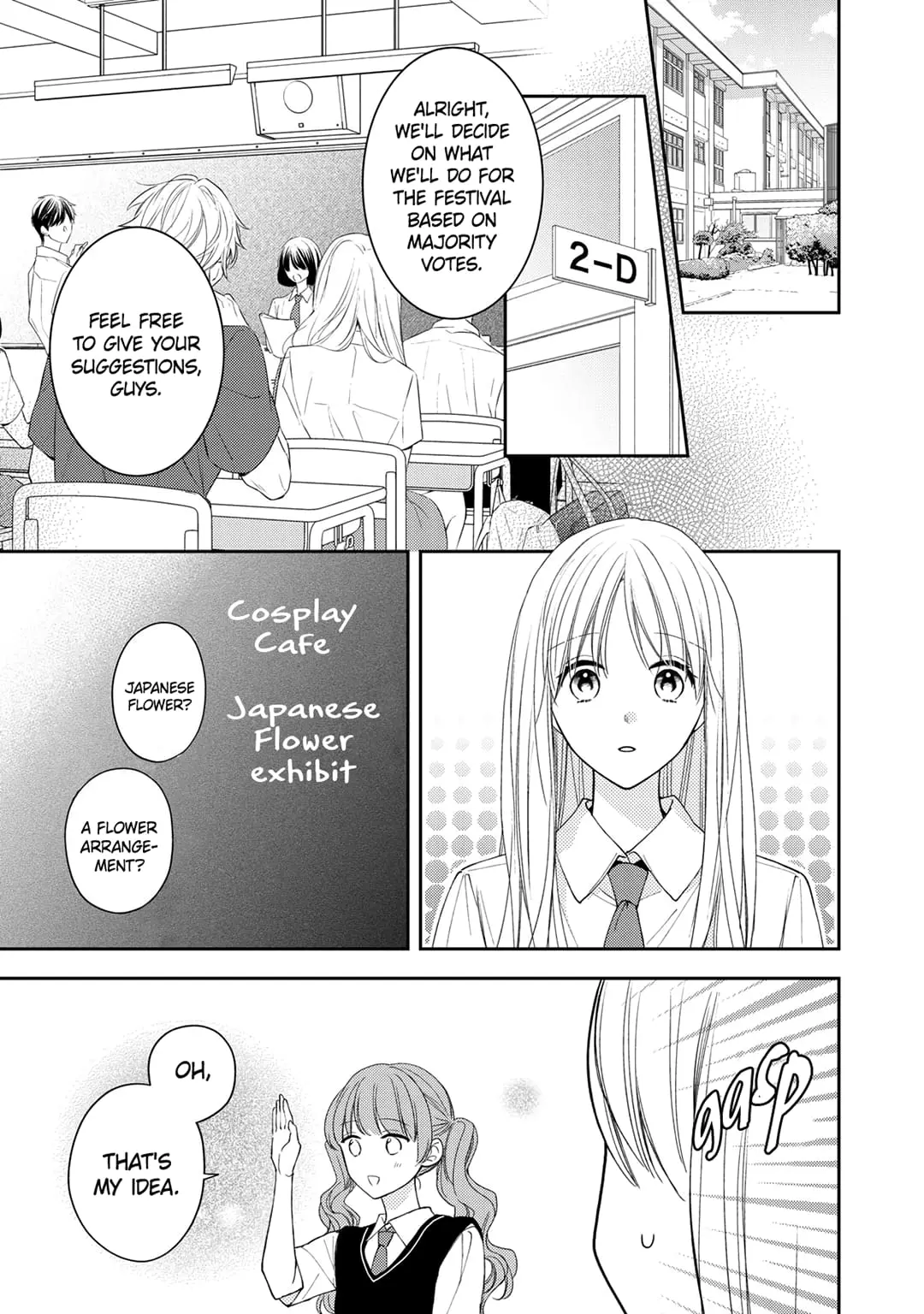 Hana to Kuchizuke - Chapter 15 - Page 6