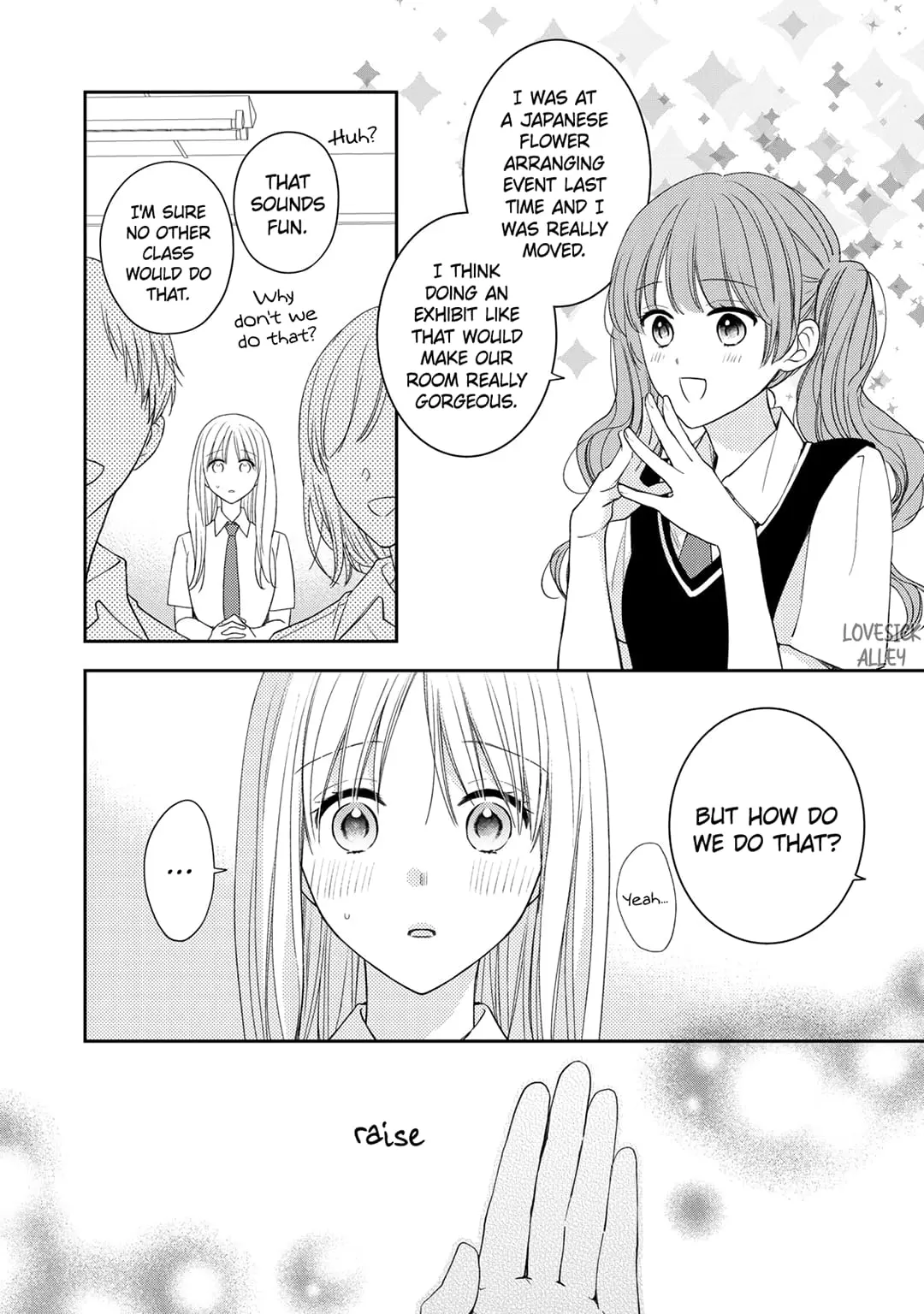 Hana to Kuchizuke - Chapter 15 - Page 7