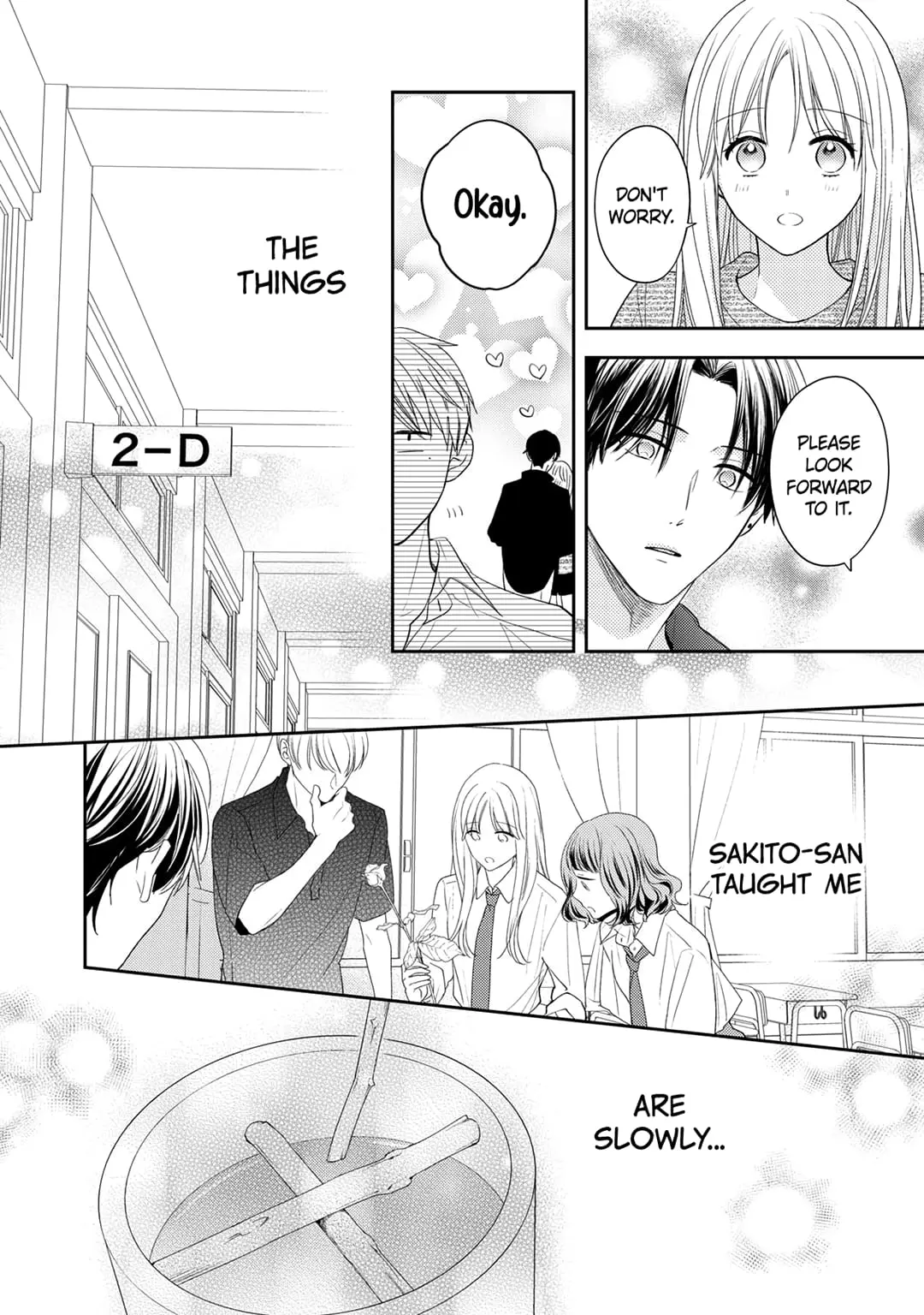 Hana to Kuchizuke - Chapter 15 - Page 11