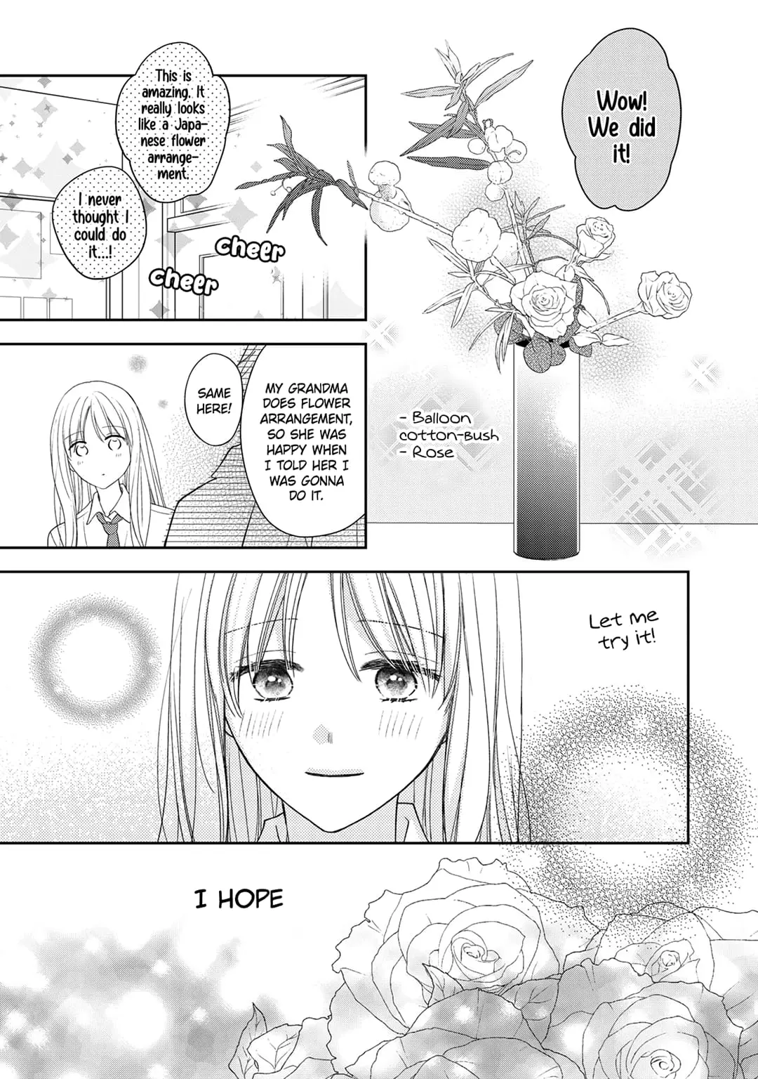 Hana to Kuchizuke - Chapter 15 - Page 12