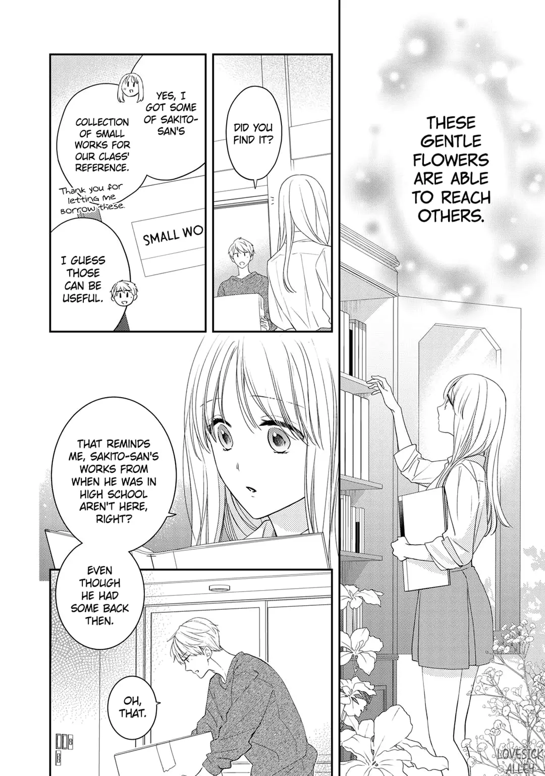 Hana to Kuchizuke - Chapter 15 - Page 13
