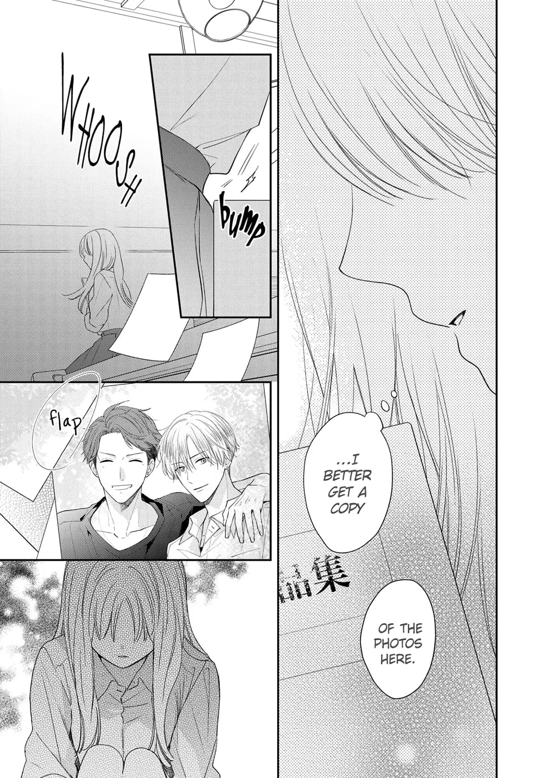 Hana to Kuchizuke - Chapter 15 - Page 16