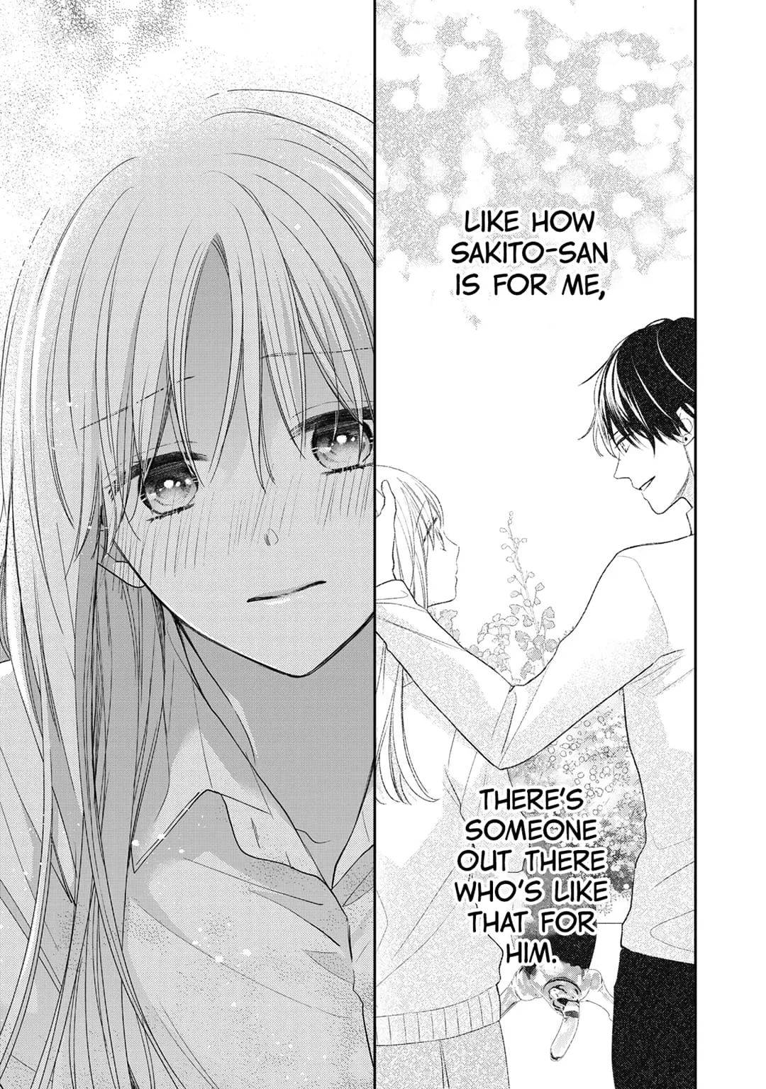 Hana to Kuchizuke - Chapter 15 - Page 18