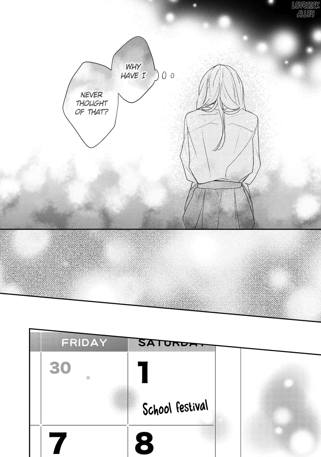 Hana to Kuchizuke - Chapter 15 - Page 19