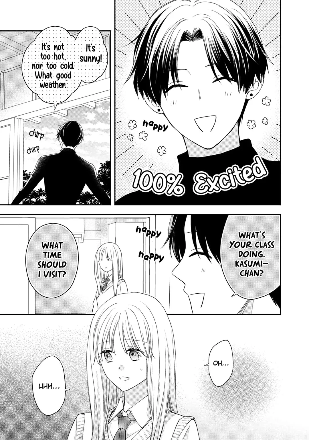 Hana to Kuchizuke - Chapter 15 - Page 20
