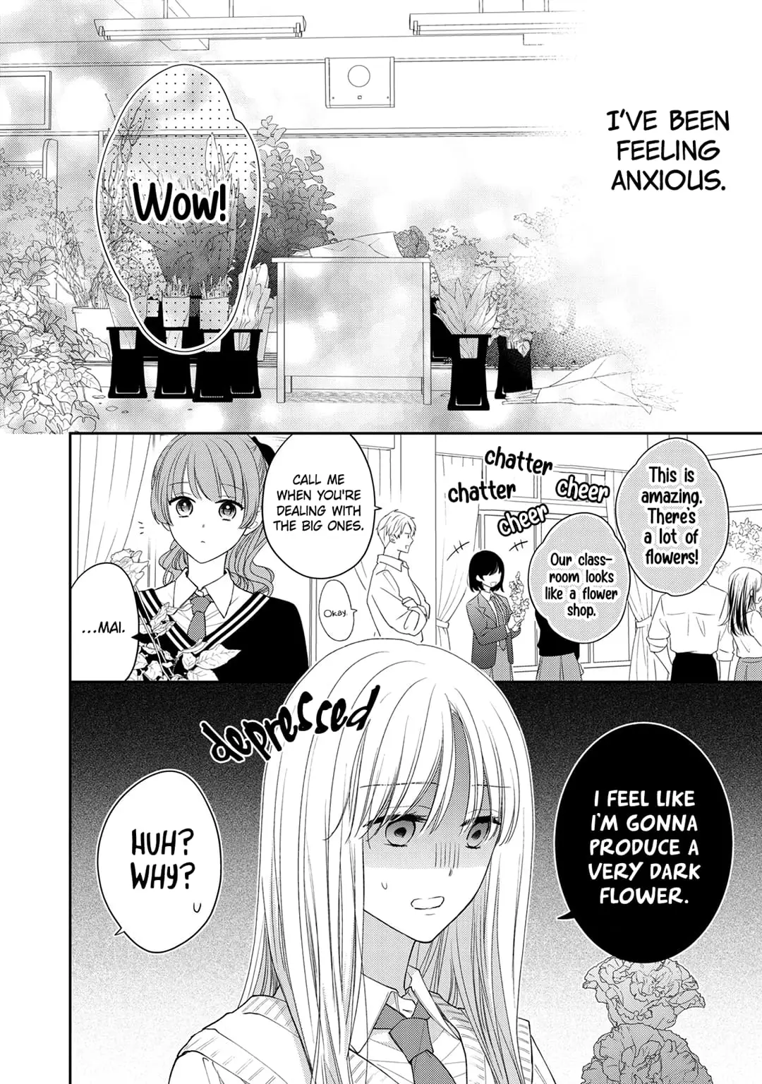 Hana to Kuchizuke - Chapter 15 - Page 23