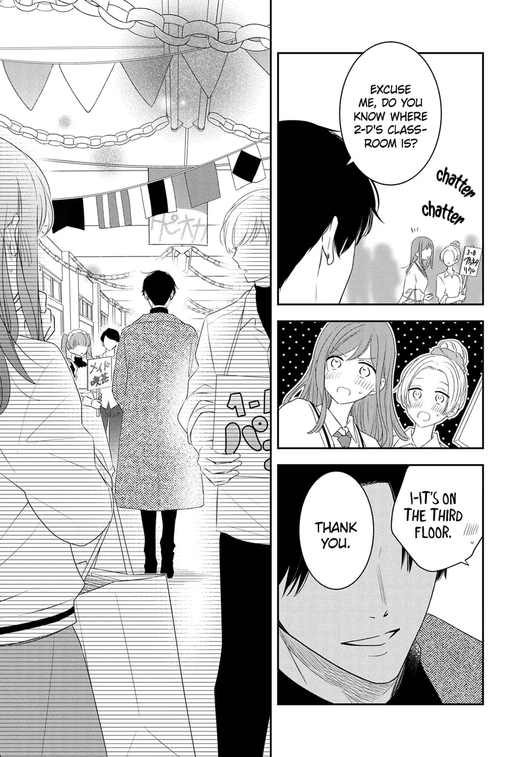 Hana to Kuchizuke - Chapter 15 - Page 29