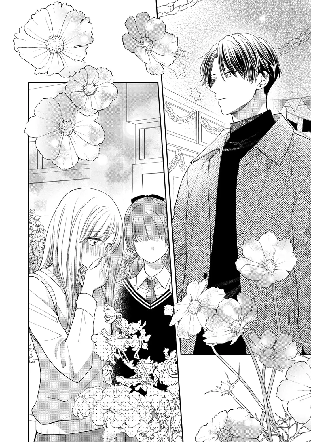 Hana to Kuchizuke - Chapter 15 - Page 30