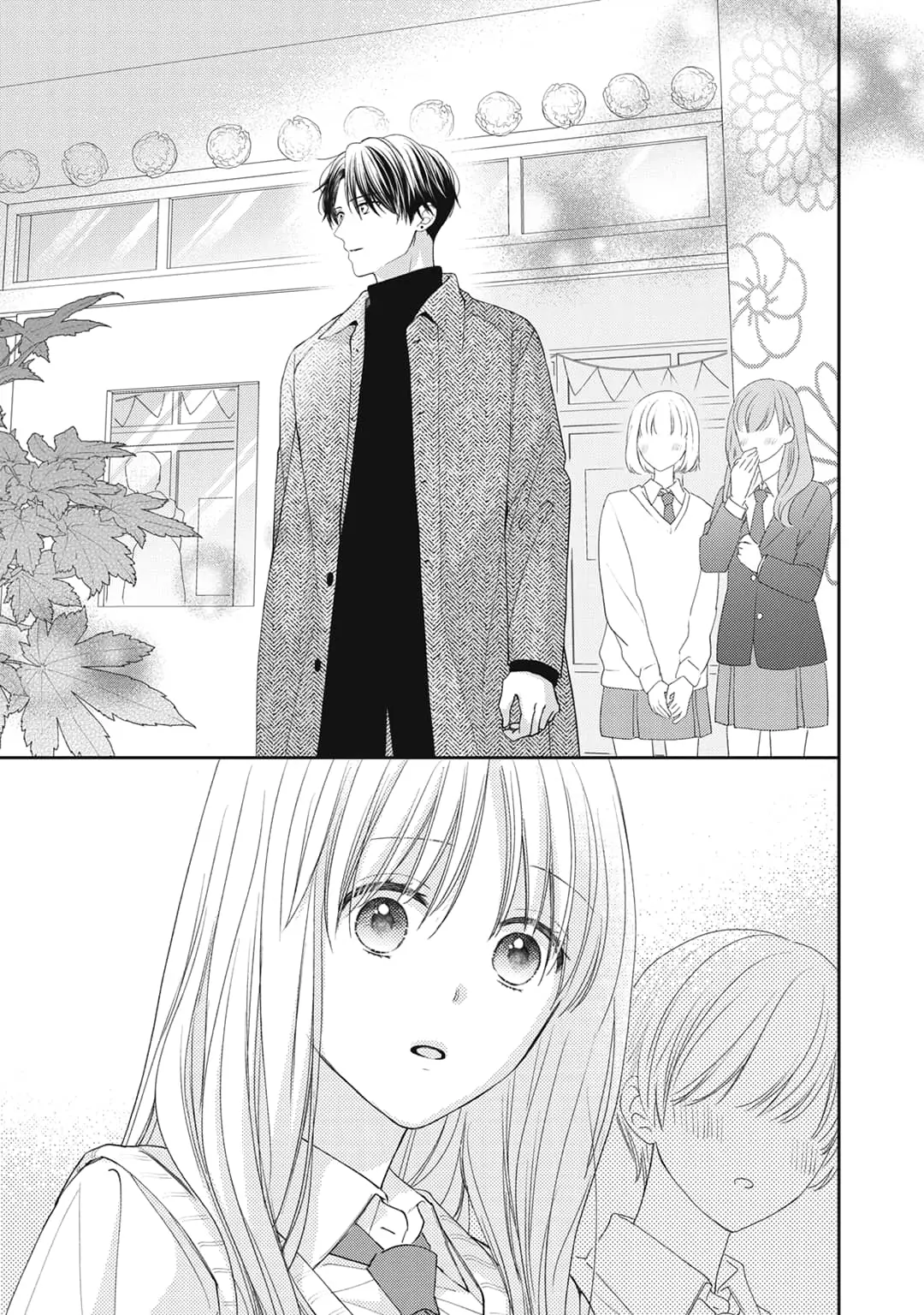 Hana to Kuchizuke - Chapter 16 - Page 4