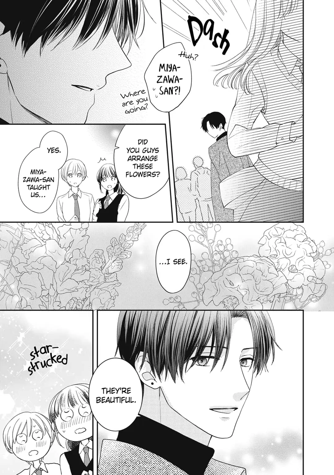 Hana to Kuchizuke - Chapter 16 - Page 8