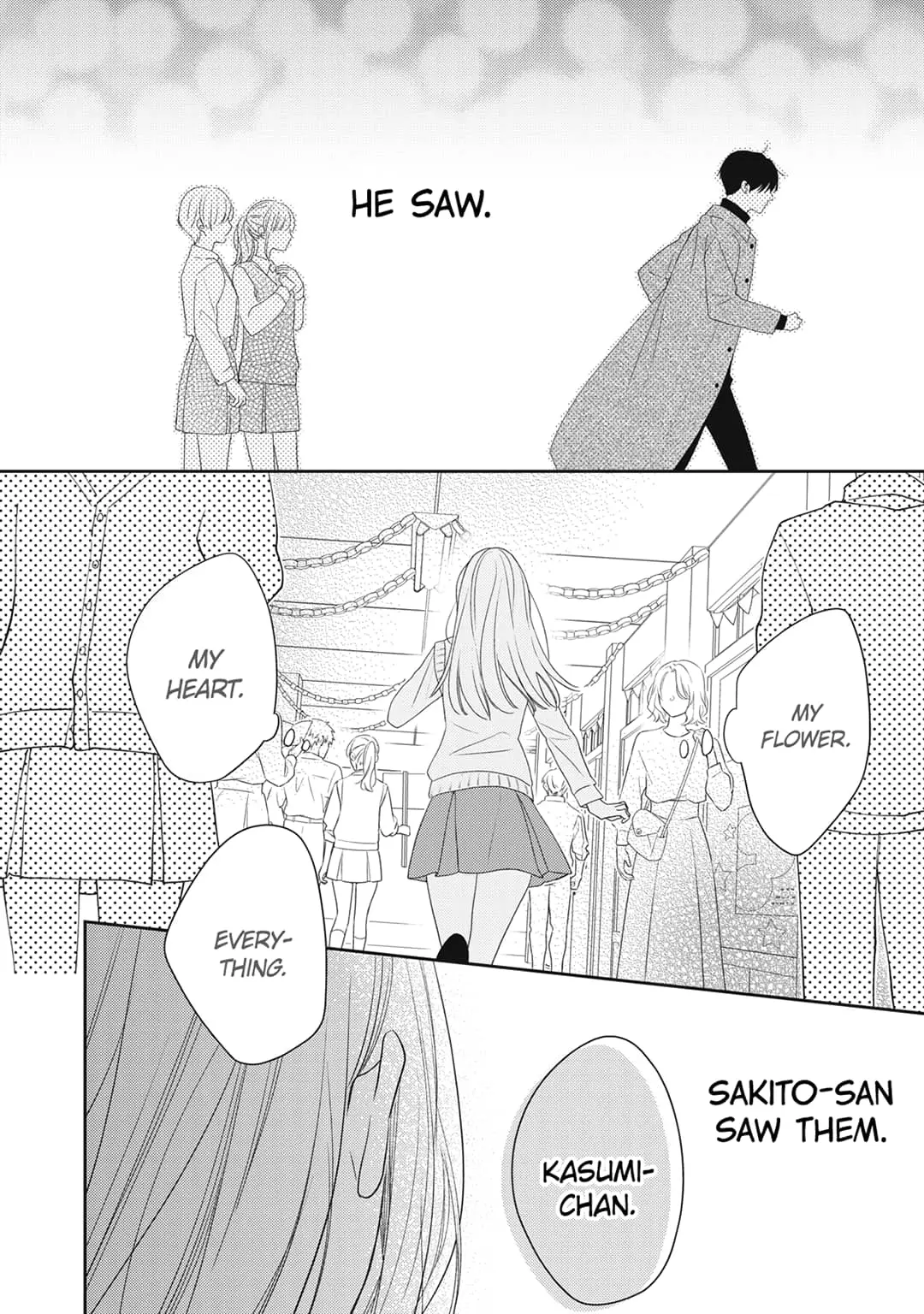 Hana to Kuchizuke - Chapter 16 - Page 9