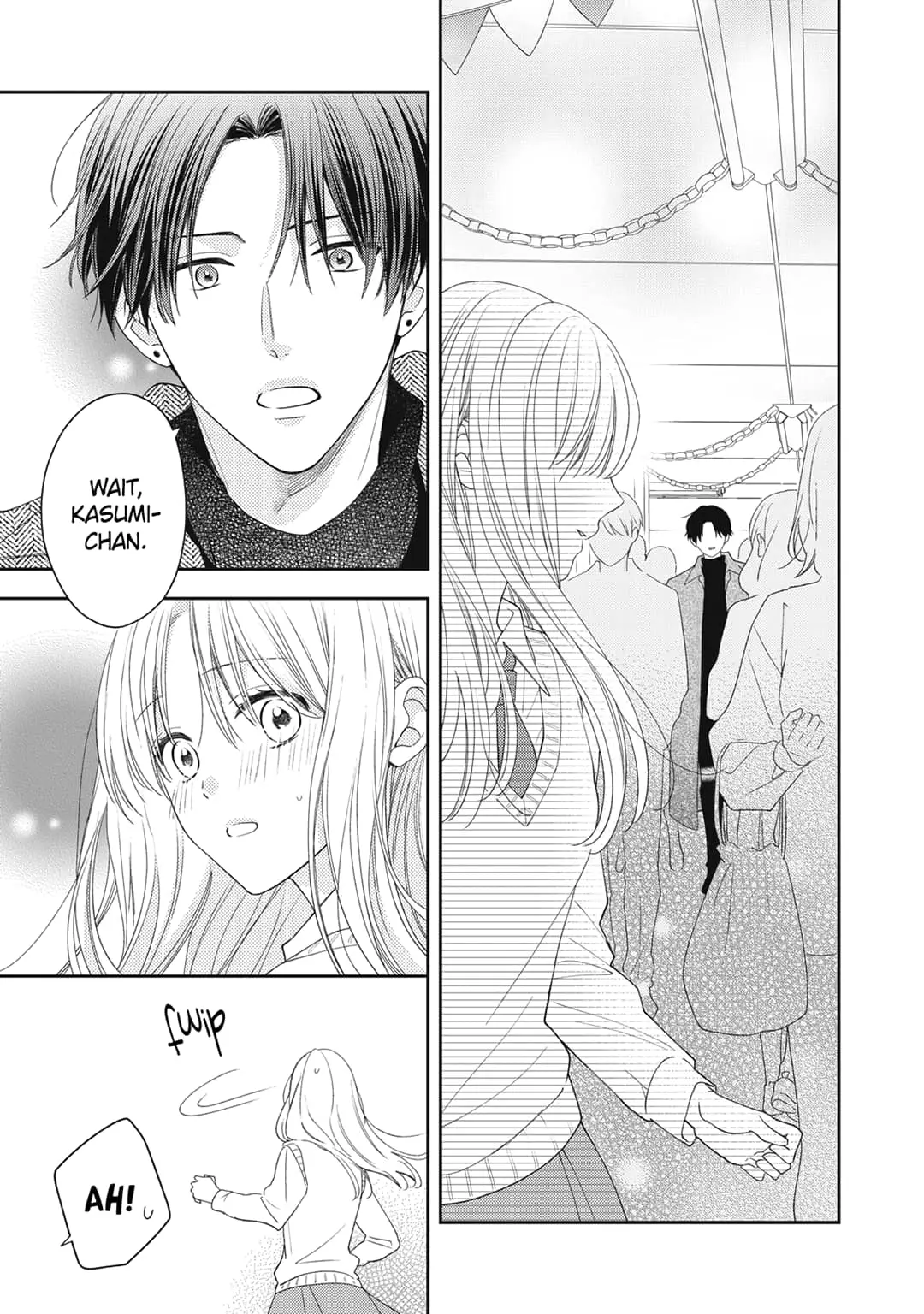 Hana to Kuchizuke - Chapter 16 - Page 10
