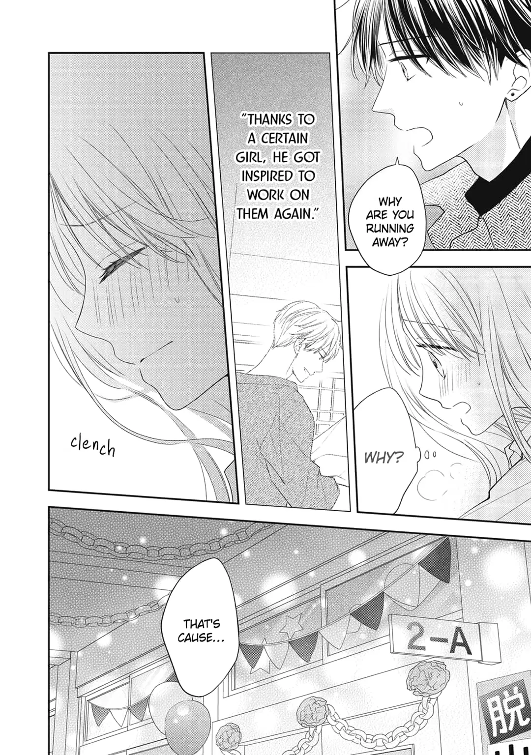 Hana to Kuchizuke - Chapter 16 - Page 11
