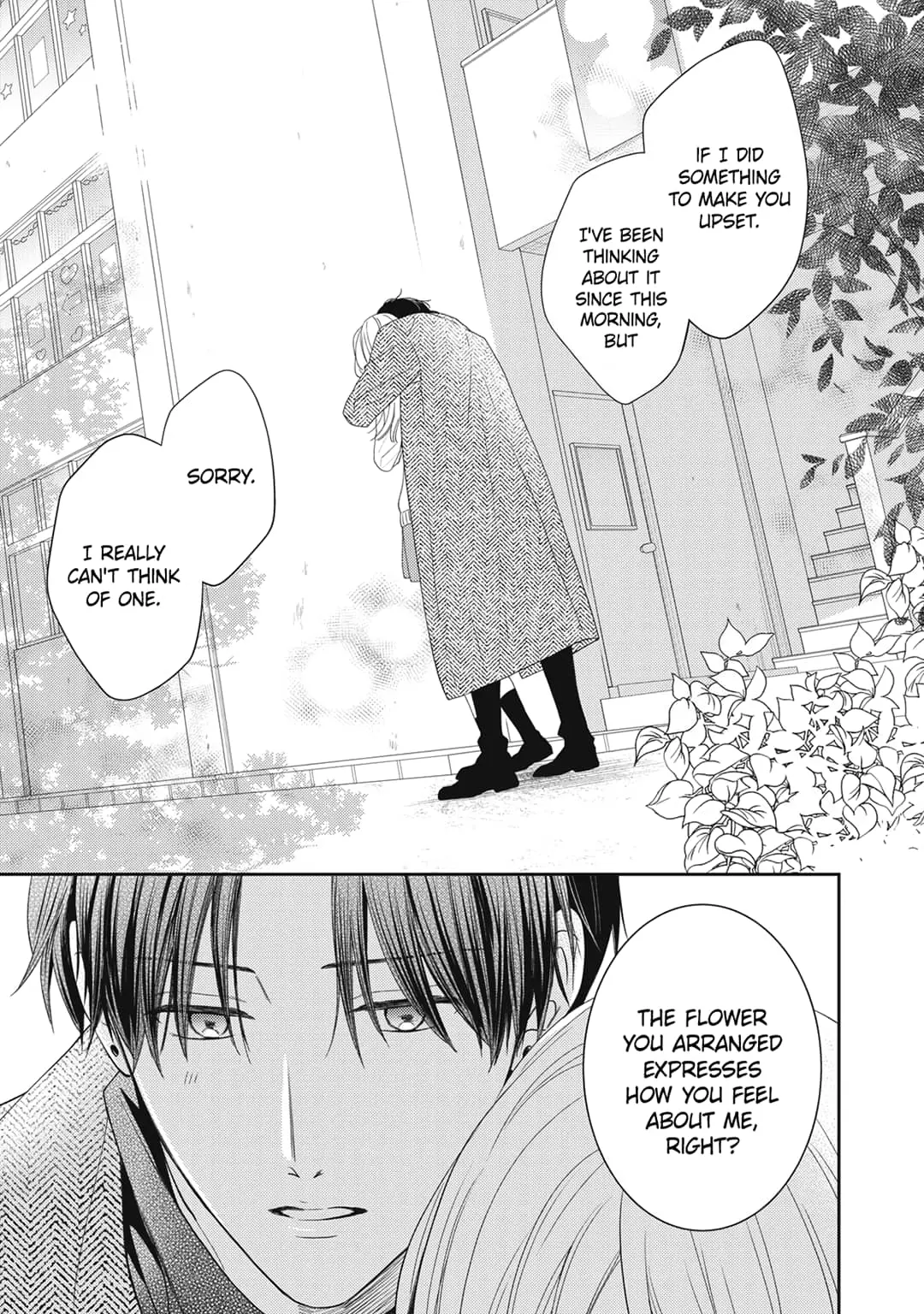 Hana to Kuchizuke - Chapter 16 - Page 16