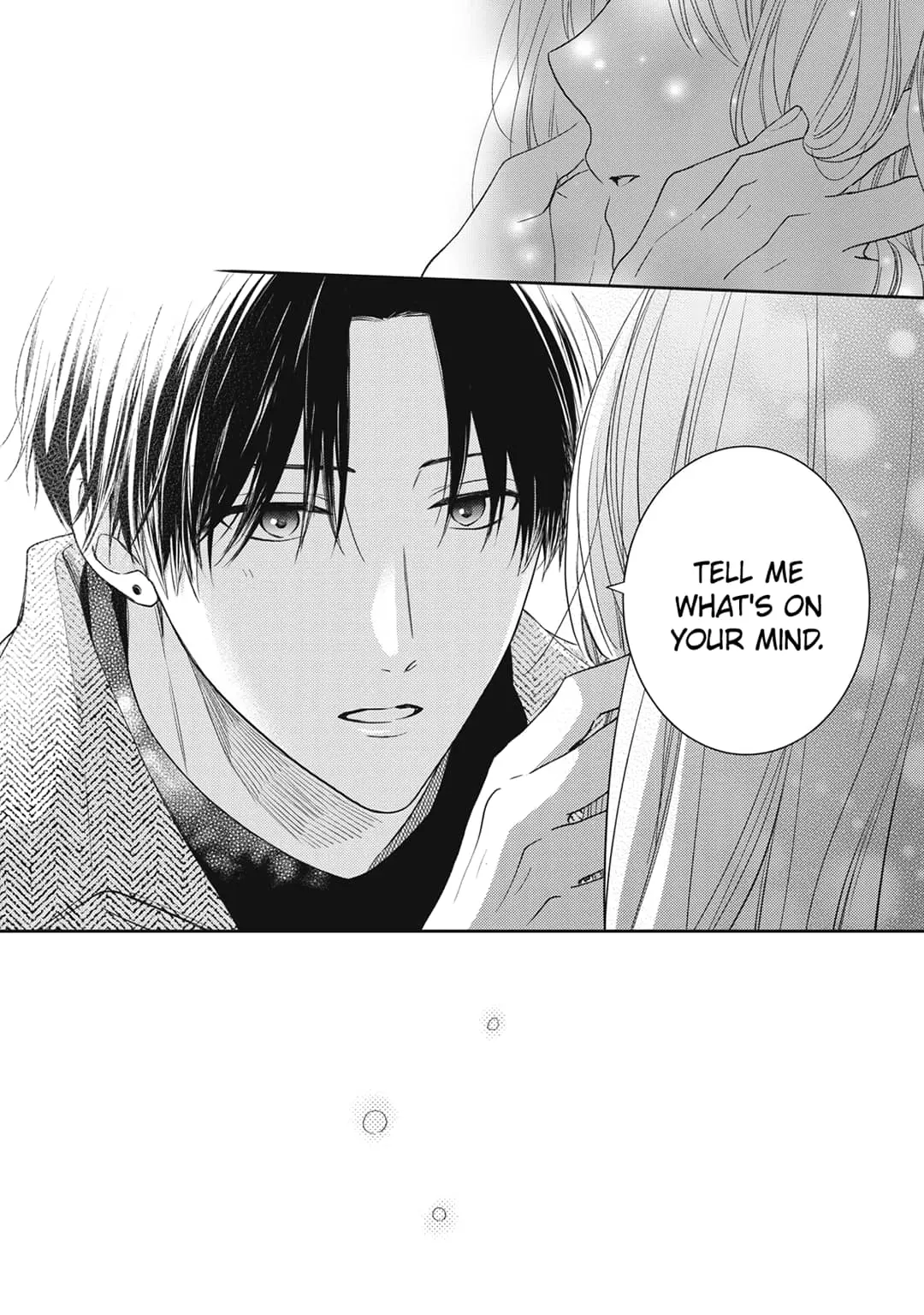 Hana to Kuchizuke - Chapter 16 - Page 17