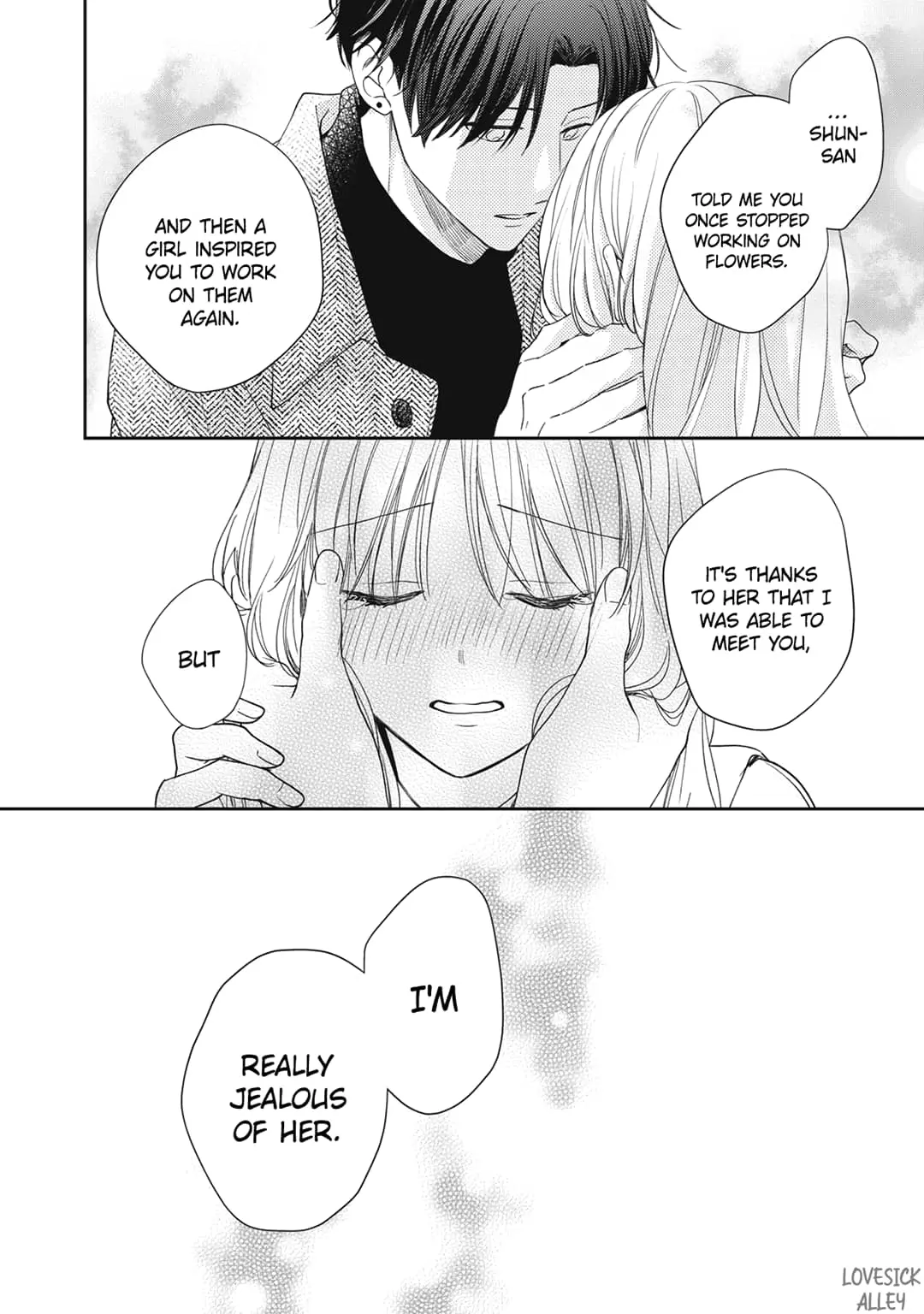 Hana to Kuchizuke - Chapter 16 - Page 19