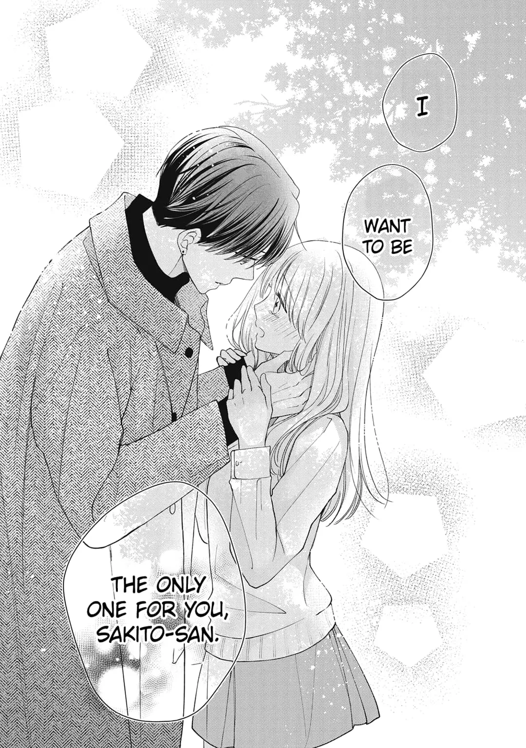 Hana to Kuchizuke - Chapter 16 - Page 20