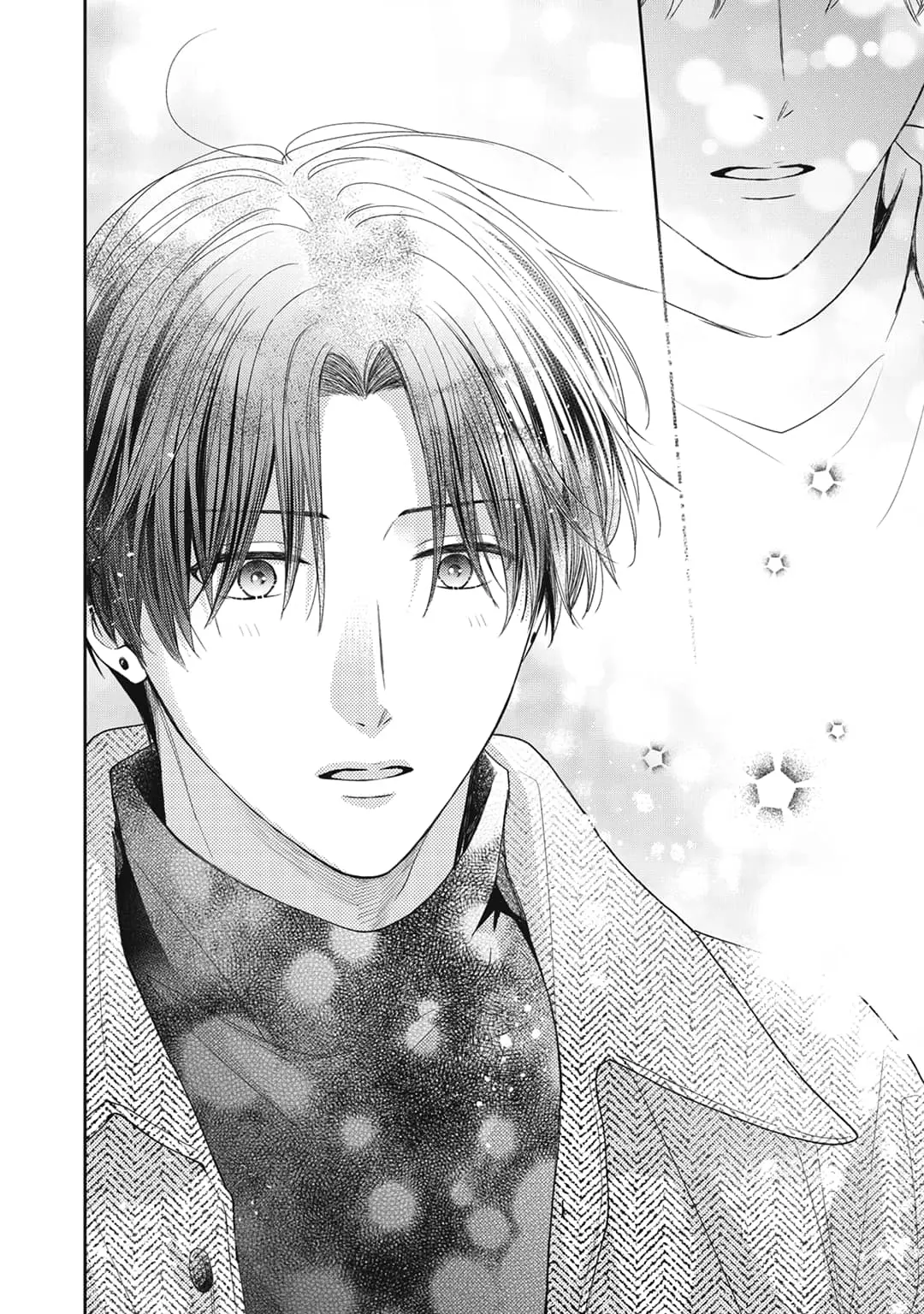 Hana to Kuchizuke - Chapter 16 - Page 21
