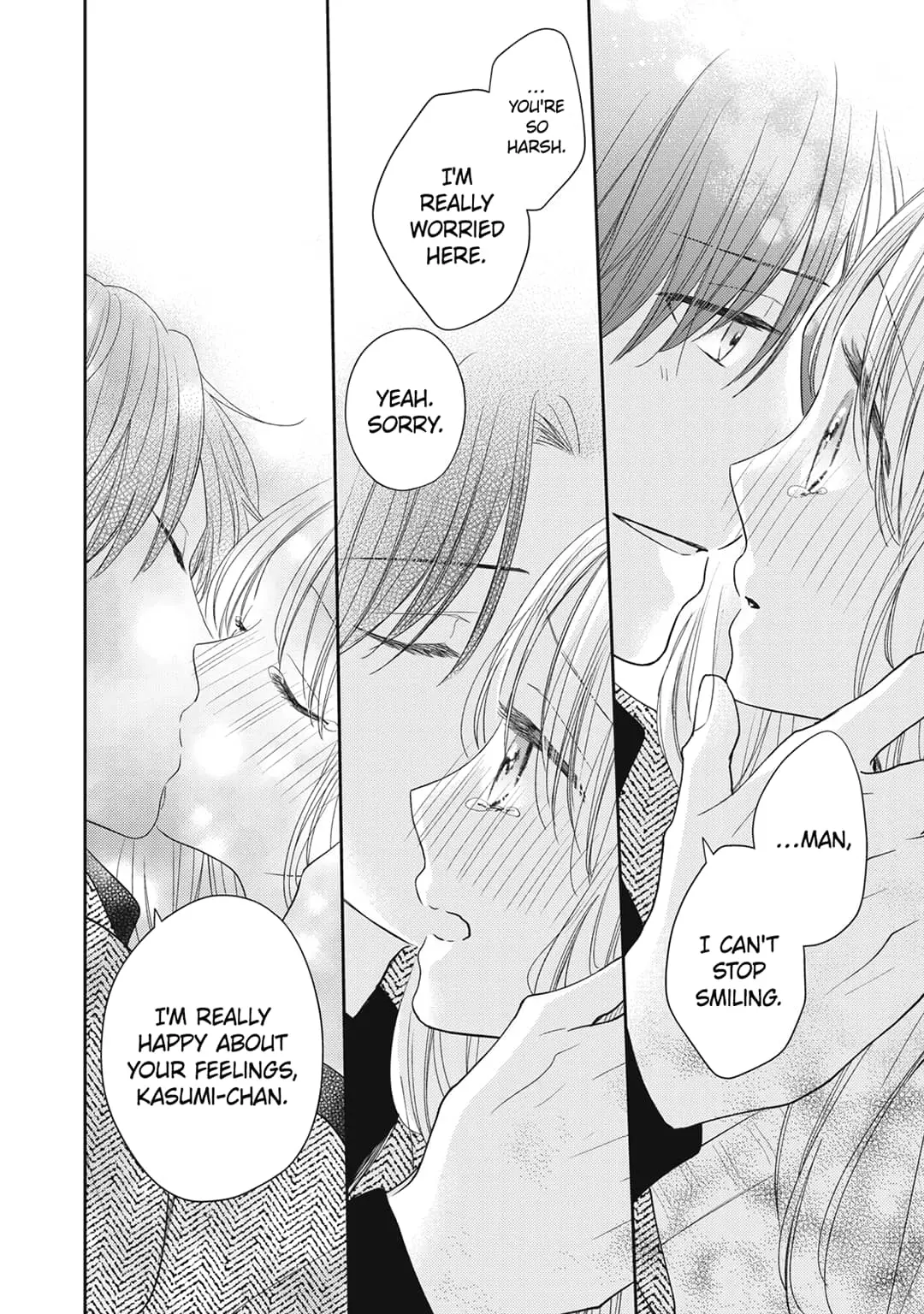 Hana to Kuchizuke - Chapter 16 - Page 24