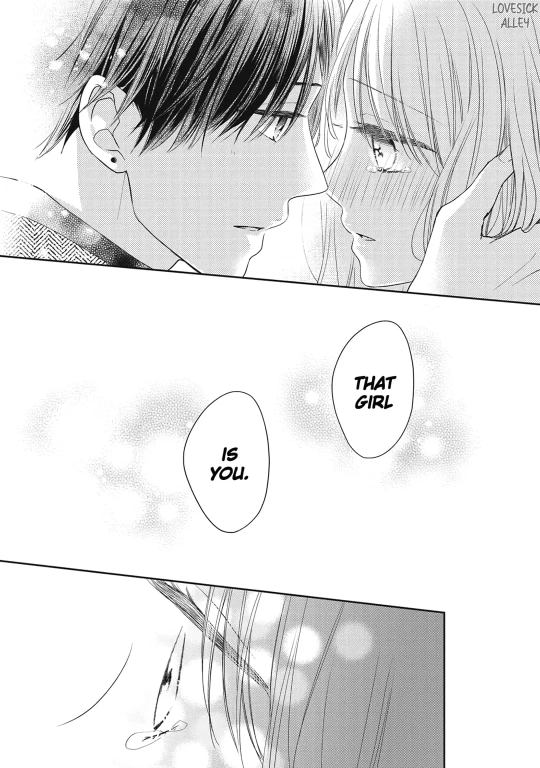 Hana to Kuchizuke - Chapter 16 - Page 25