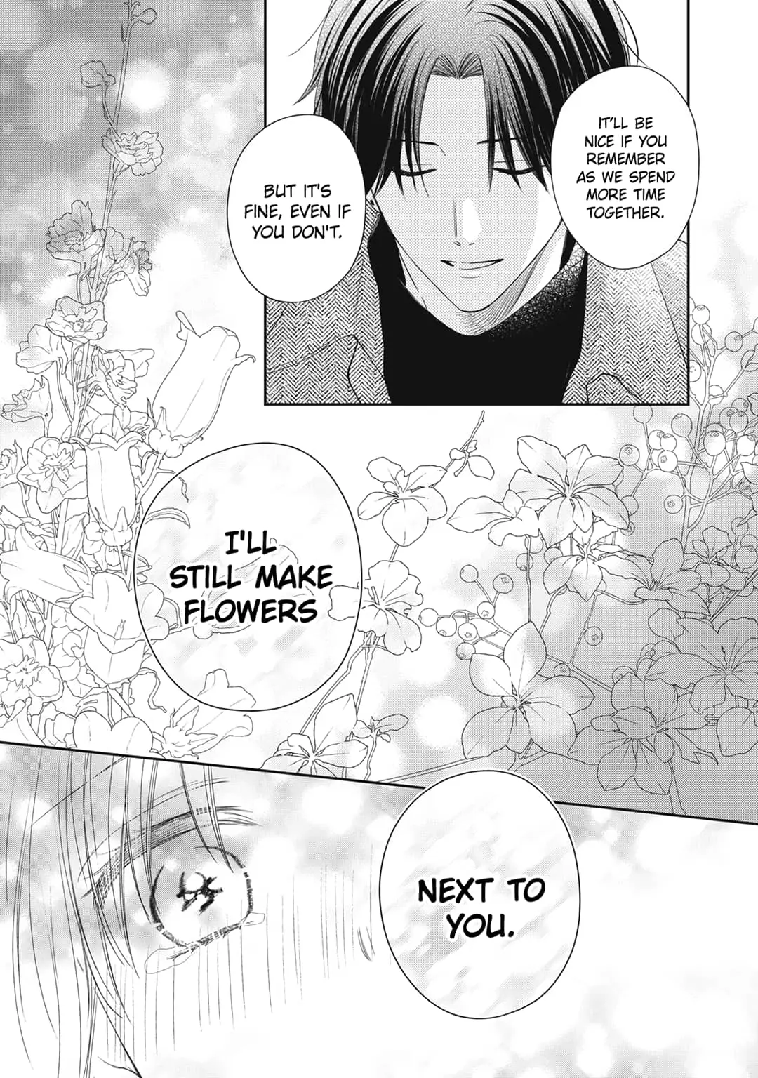 Hana to Kuchizuke - Chapter 16 - Page 32