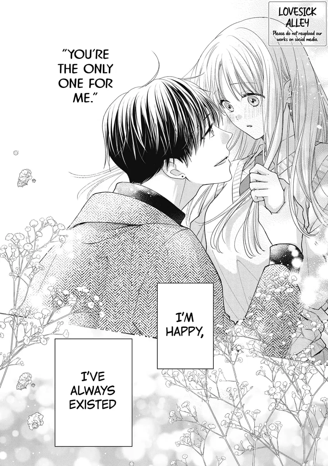 Hana to Kuchizuke - Chapter 17 - Page 1