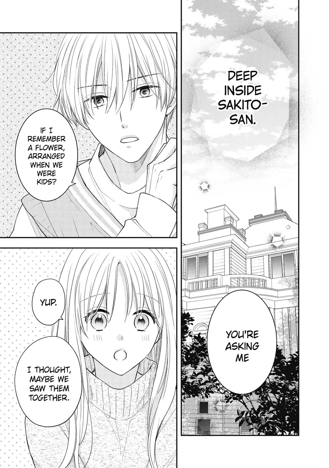 Hana to Kuchizuke - Chapter 17 - Page 2