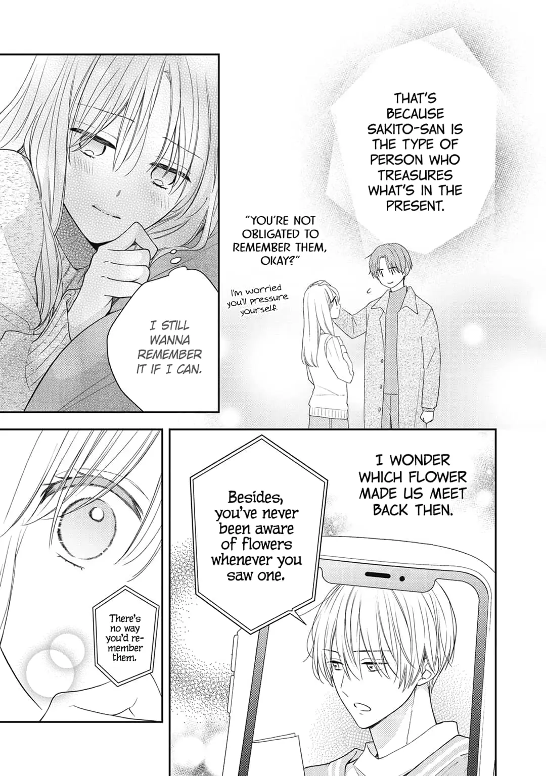 Hana to Kuchizuke - Chapter 17 - Page 4