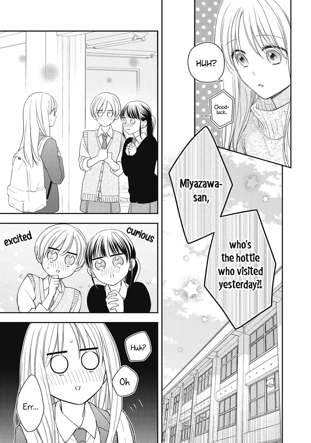 Hana to Kuchizuke - Chapter 17 - Page 6
