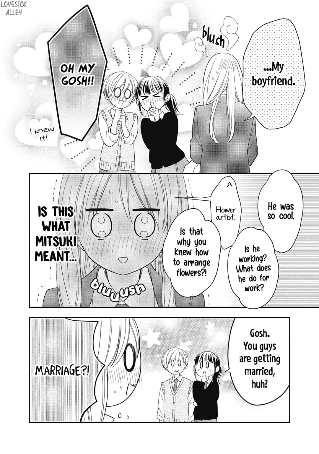 Hana to Kuchizuke - Chapter 17 - Page 7