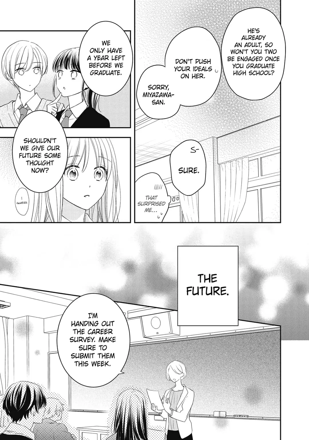 Hana to Kuchizuke - Chapter 17 - Page 8