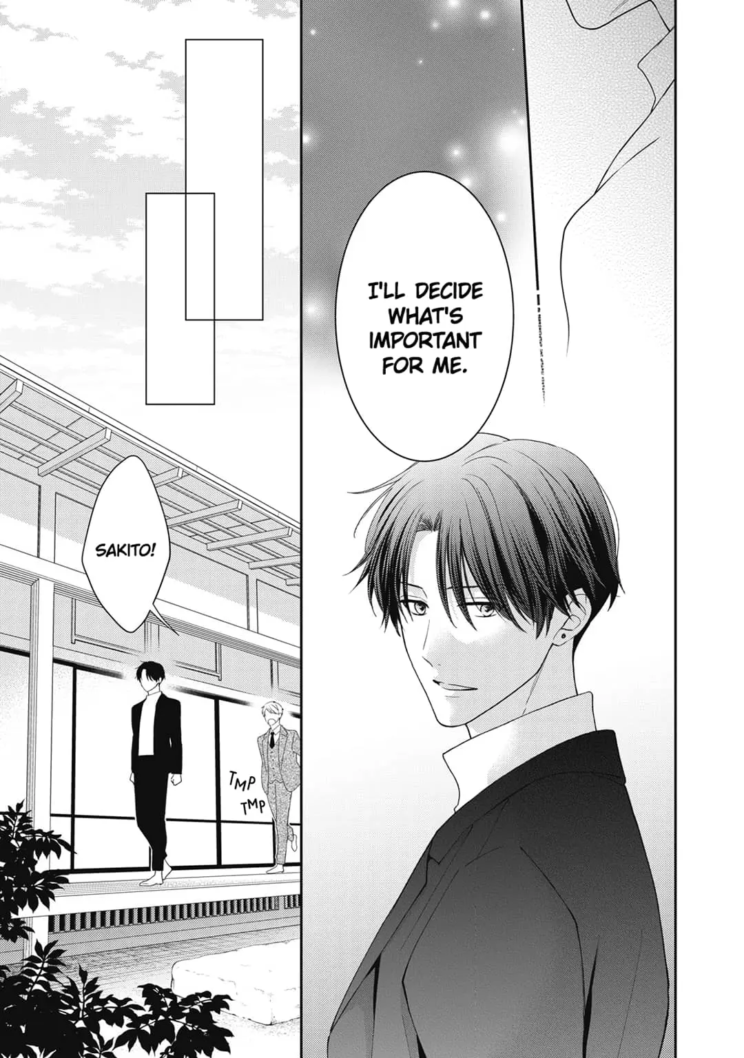 Hana to Kuchizuke - Chapter 17 - Page 16