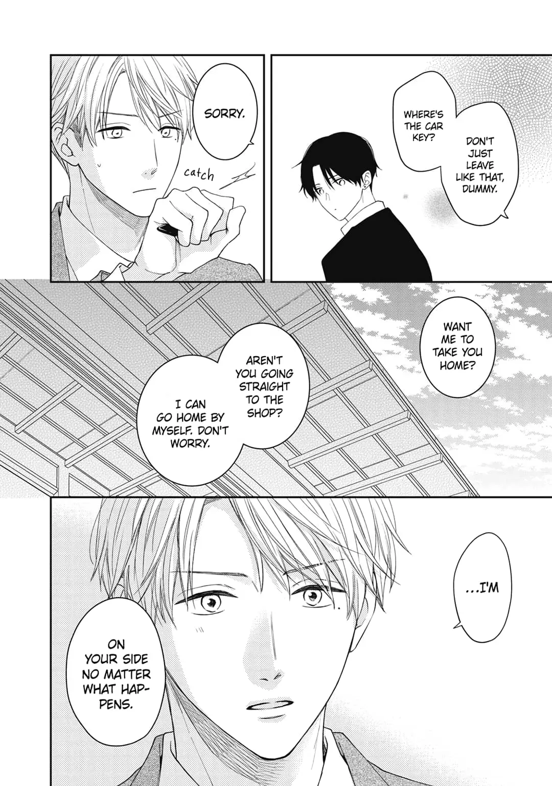 Hana to Kuchizuke - Chapter 17 - Page 17