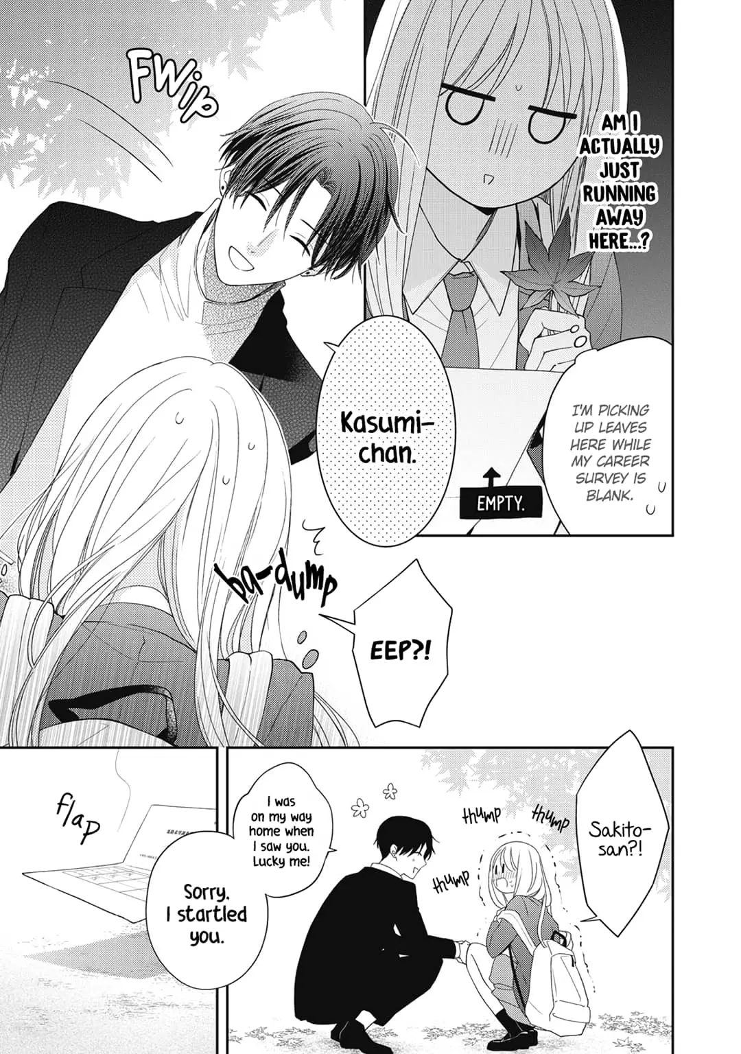 Hana to Kuchizuke - Chapter 17 - Page 22