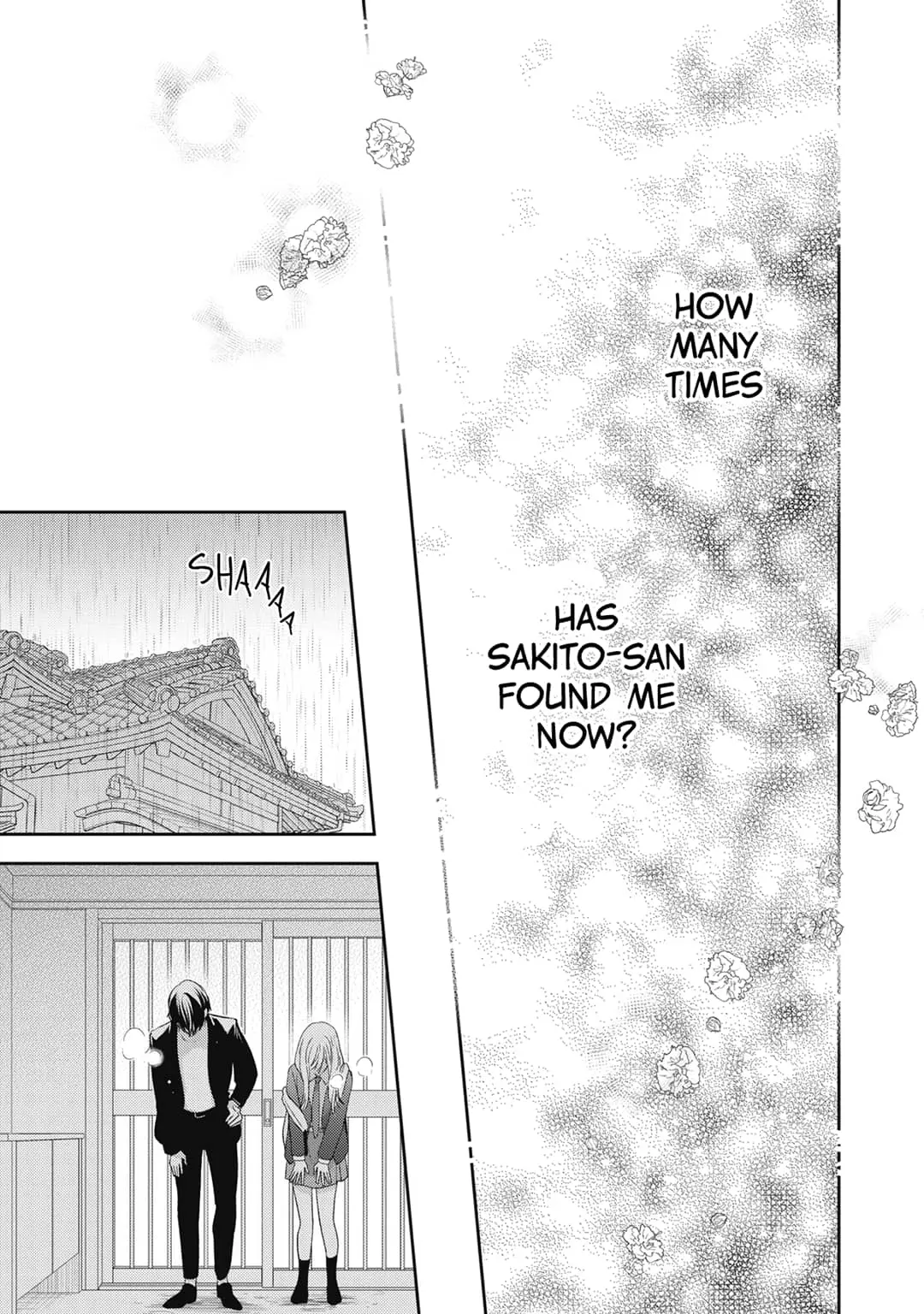 Hana to Kuchizuke - Chapter 17 - Page 32